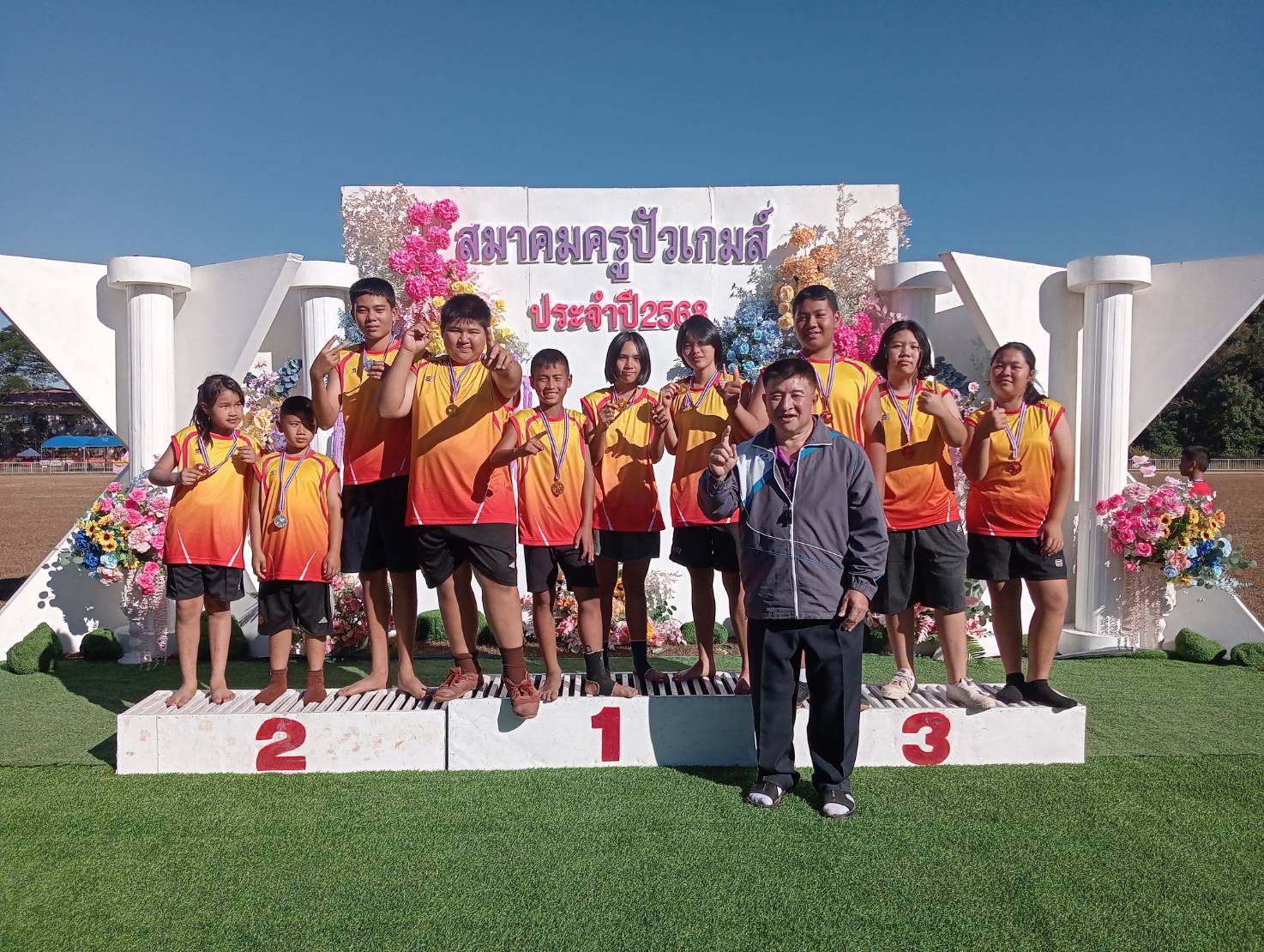 กิจกรรมการแข่งขันกีฬา สมาคมครูปัวเกมส์ ประจำปีการศึกษา 2568